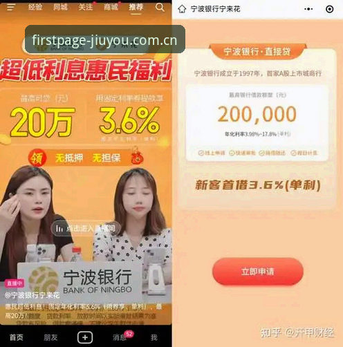 7个让每天第一页v3.6更新值得升级的理由，亲历者细说
