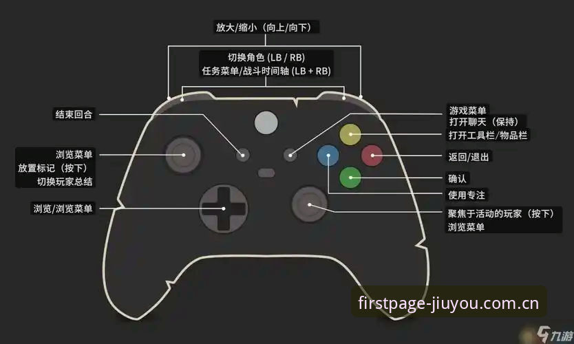 每天第一页app闪退修复 九游娱乐平台“每天第一页”闪退修复完整指南:从v3.5.2到v3.6的兼容性升级